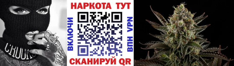 Сколько стоит Талица Бошки Шишки  hydra   APVP  Метамфетамин  Гашиш  АМФ  Cocaine 