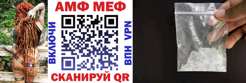 хочу наркоту  Талица  АМФЕТАМИН 98% 