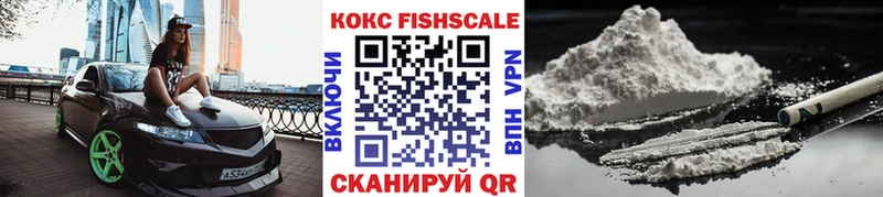 COCAIN Эквадор Талица