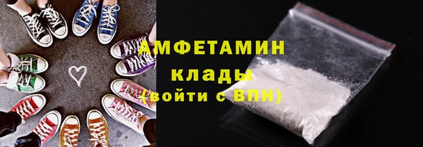 PSILOCYBIN Медвежьегорск