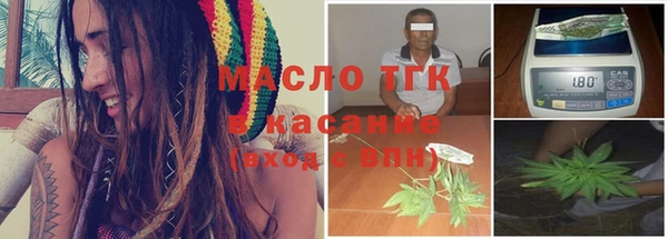 PSILOCYBIN Медвежьегорск