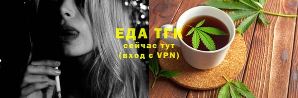 apvp Аркадак