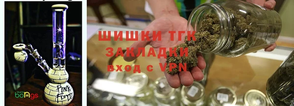 героин Медногорск