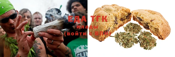 PSILOCYBIN Медвежьегорск