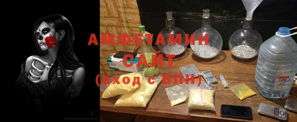 метадон Армянск