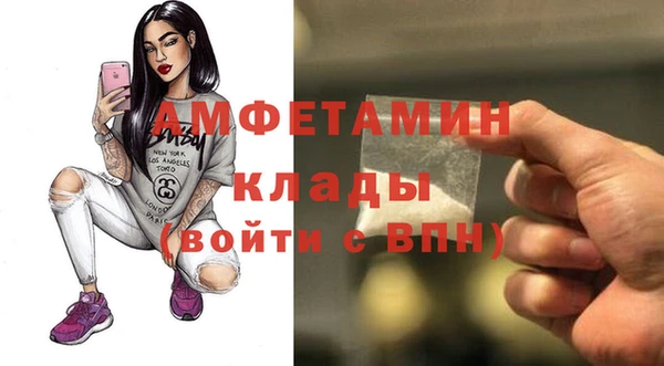 PSILOCYBIN Медвежьегорск