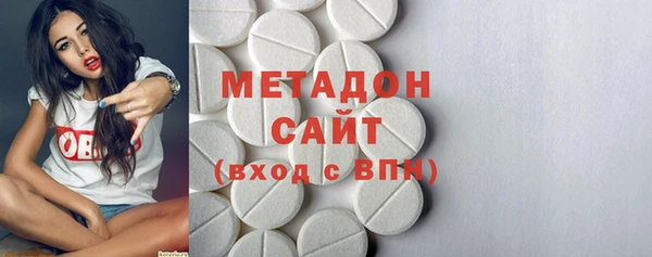 PSILOCYBIN Медвежьегорск