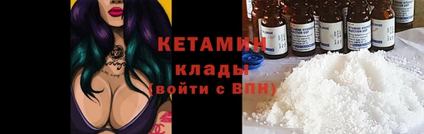 гидра Мегион