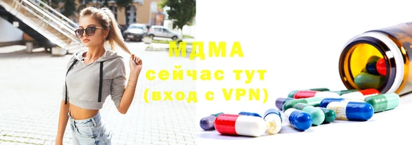apvp Аркадак