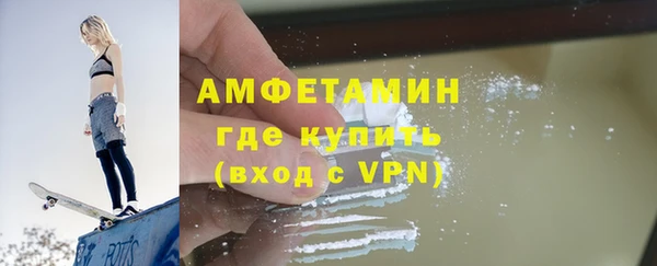 гидра Мегион
