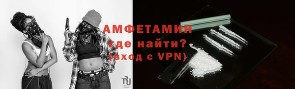 метадон Армянск