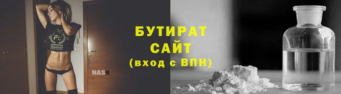 гидра Мегион