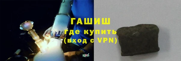 apvp Аркадак