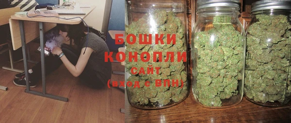 героин Медногорск