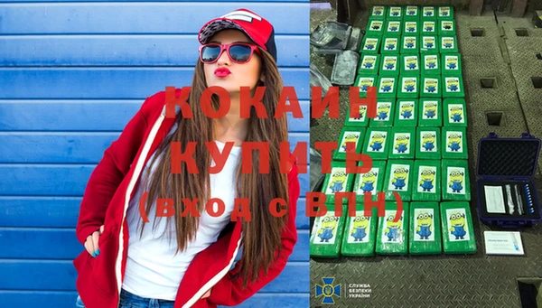 apvp Аркадак