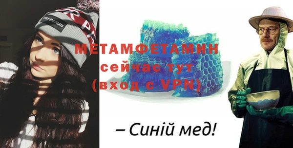 PSILOCYBIN Медвежьегорск
