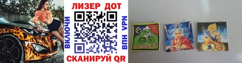 Наркотические марки 1500мкг  где продают наркотики  Талица 